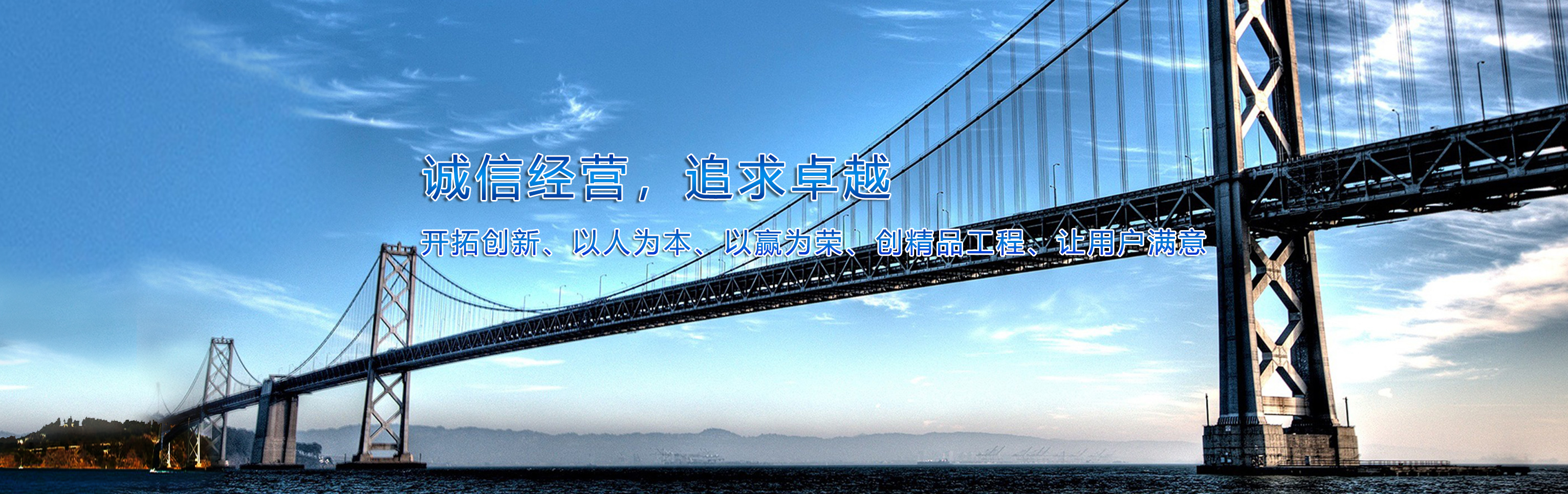 南宫28·NG(中国)官方网站-登录入口